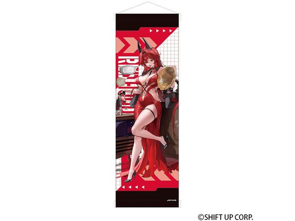 勝利の女神:NIKKE: B1ハーフタペストリー レッドフード