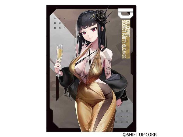 勝利の女神:NIKKE: シングルクリアファイル D : キラーワイフ