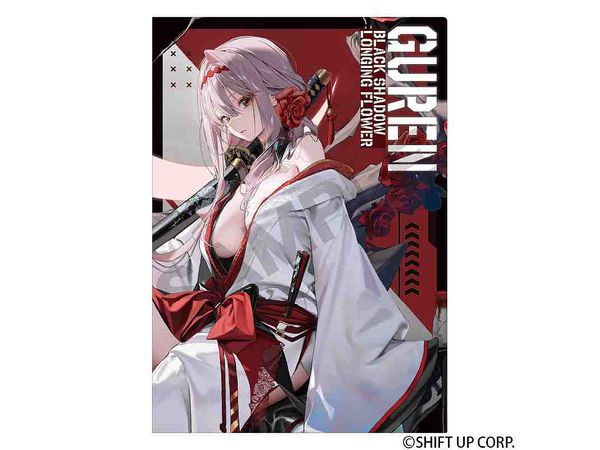 勝利の女神:NIKKE: シングルクリアファイル 紅蓮 : ブラックシャドウ