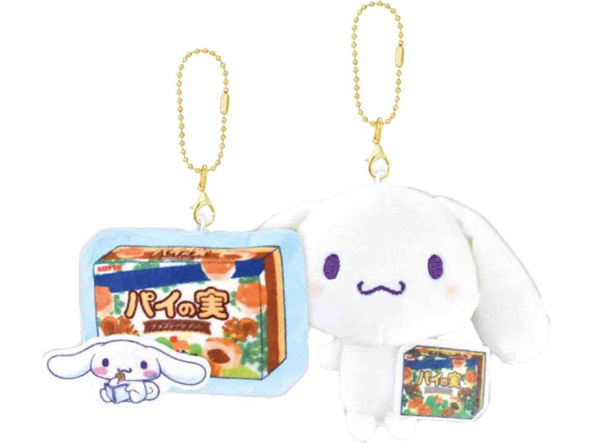 ロッテ x サンリオキャラクターズニコぬいキーホルダー / シナモロール
