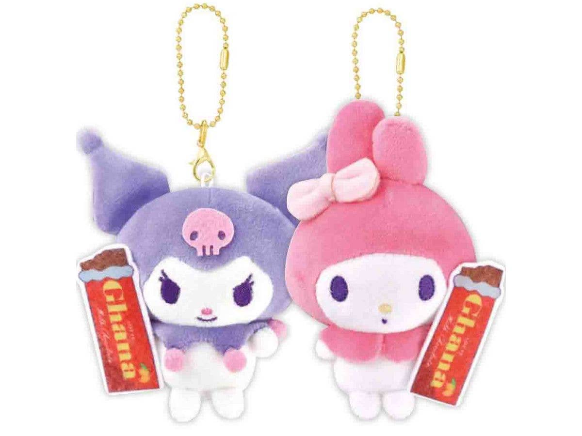 ロッテ x サンリオキャラクターズニコぬいキーホルダー / クロミ / マイメロディ