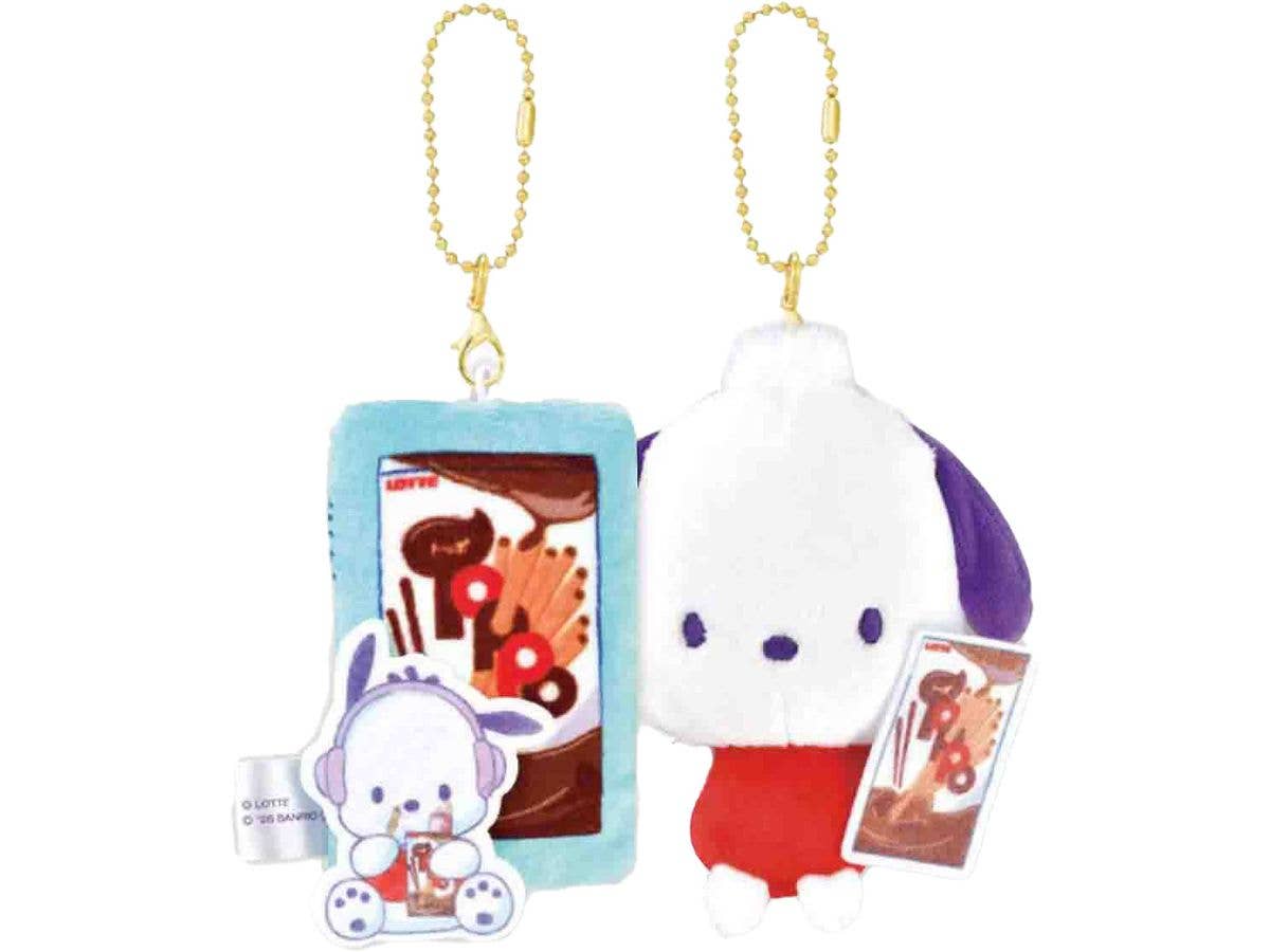 ロッテ x サンリオキャラクターズニコぬいキーホルダー / ポチャッコ