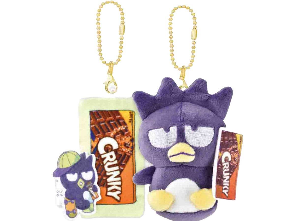 ロッテ x サンリオキャラクターズニコぬいキーホルダー / バッドバツマル