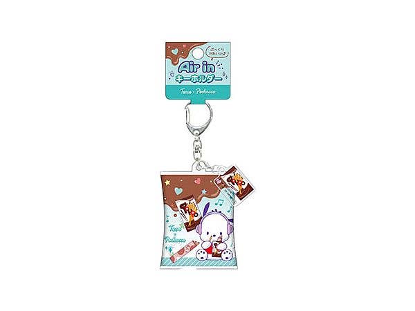ロッテ x サンリオキャラクターズ: エアインキーホルダー / ポチャッコ