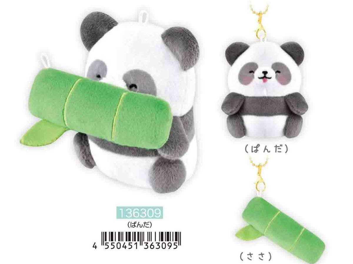 モグモグニコヌイキーホルダー / パンダ