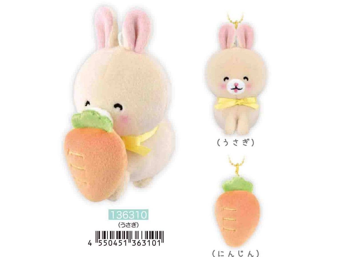 モグモグニコヌイキーホルダー / ウサギ