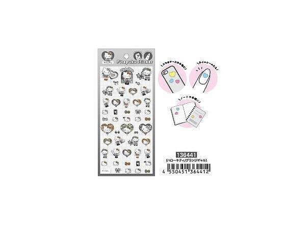 名探偵コナン: トレーディングふぁぼカvol.5 船乗り 1Box 30pcs | HLJ