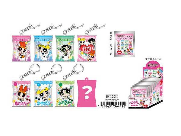 パワーパフガールズ: トレーディングエアインキーホルダー 1Box 8pcs