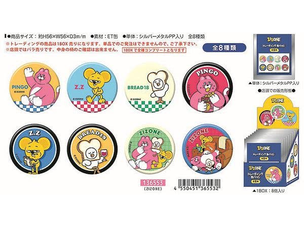 ZIZONE:トレーディングカンバッジ 1Box 8pcs