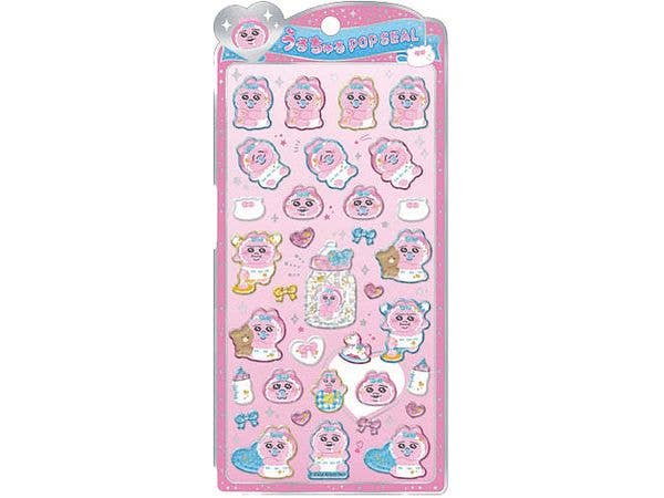 おぱんちゅうさぎ: ウルチュルポップシール / オパンチュウサギ1