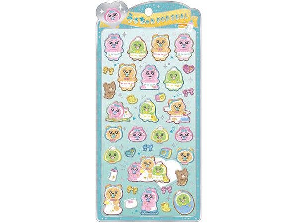 おぱんちゅうさぎ: ウルチュルポップシール / オパンチュウサギ2