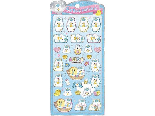 んぽちゃむ: ウルチュルポップシール / んぽちゃむ