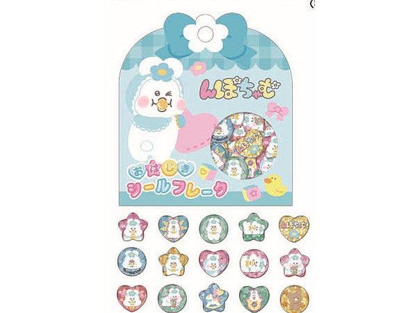 んぽちゃむ: おはじきシールフレーク / んぽちゃむ / ブルー