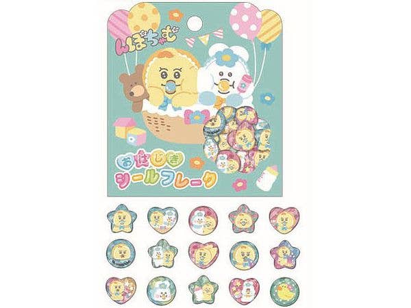 んぽちゃむ: おはじきシールフレーク / んぽちゃむ / ミント