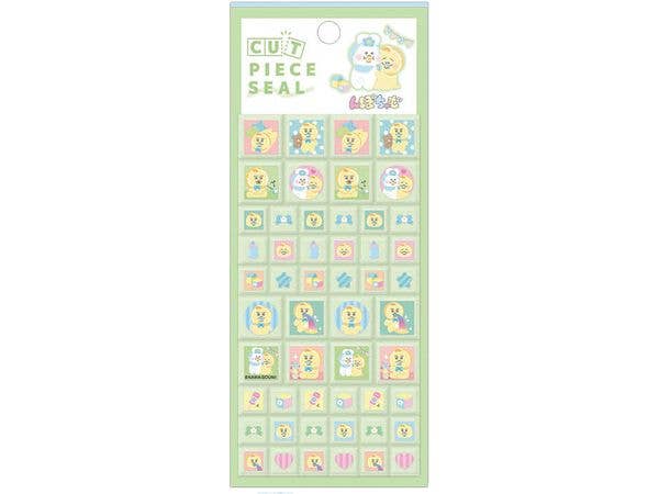 んぽちゃむ: カットピースシール / んぽちゃむ / グリーン