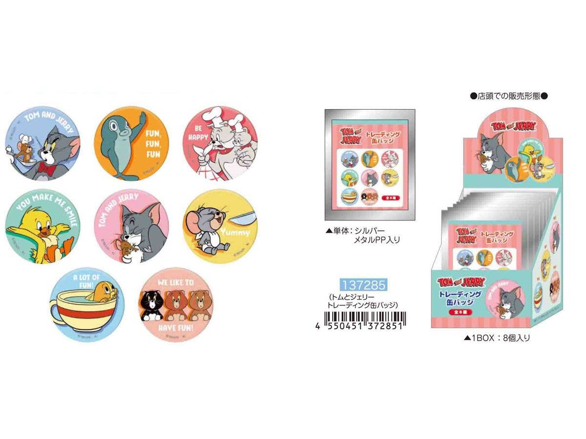 トムとジェリー: トレーディングカンバッジ 1Box 8pcs