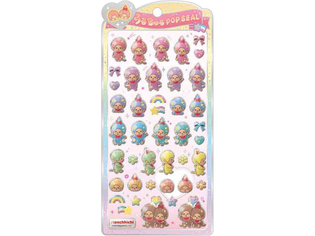モンチッチ: ウルチュルポップシール / モンチッチ / カラフル