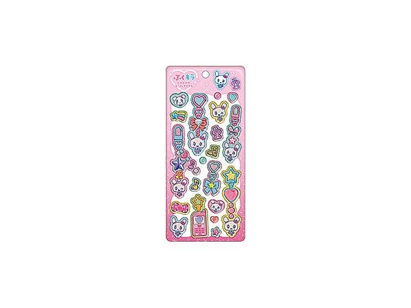 パワーパフガールズ: ウルチュルポップシール / バブルス | HLJ.co.jp