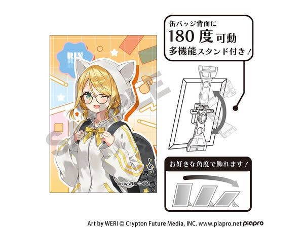 初音ミク: アート缶バッジ 鏡音リン メガネスタイル