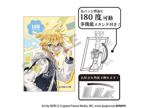 初音ミク: アート缶バッジ 鏡音レン メガネスタイル