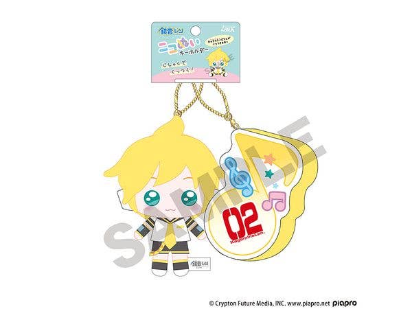 初音ミク: ニコぬいキーホルダー 鏡音レン