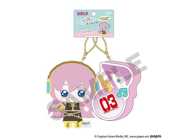 初音ミク: ニコぬいキーホルダー 巡音ルカ