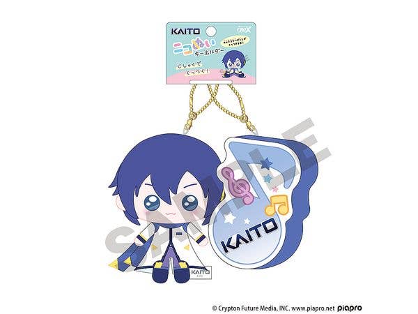初音ミク: ニコぬいキーホルダー KAITO