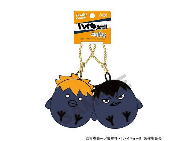 ハイキュー!!: ニコぬいキーホルダー ヒナガラス & カゲガラス