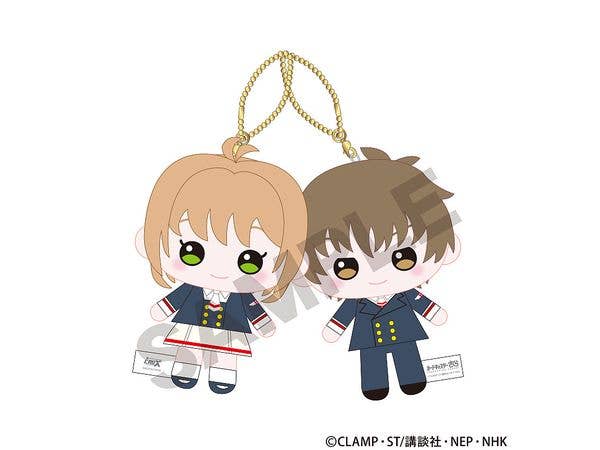 カードキャプターさくら クリアカード編 ニコぬいキーホルダー 木之本桜 & 李小狼