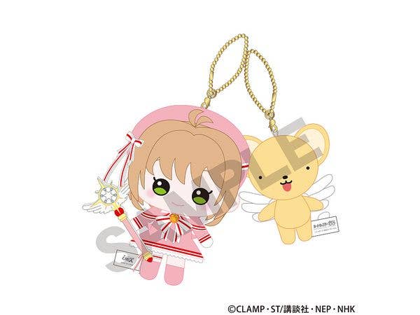 カードキャプターさくら クリアカード編 ニコぬいキーホルダー 木之本桜 & ケロちゃん