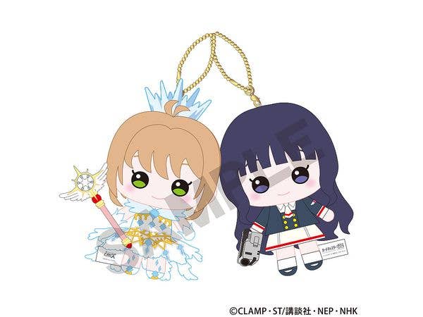 カードキャプターさくら クリアカード編 ニコぬいキーホルダー 木之本桜 & 大道寺知世