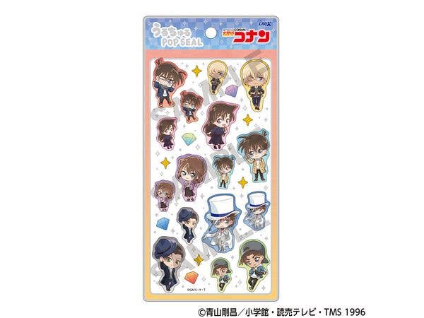 名探偵コナン: うるちゅる POP SEAL スタイル