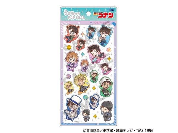 名探偵コナン: うるちゅる POP SEAL ぴょんキャラ