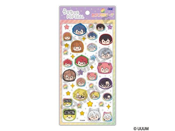 カラフルピーチ: うるちゅるPOP SEAL デフォルメ
