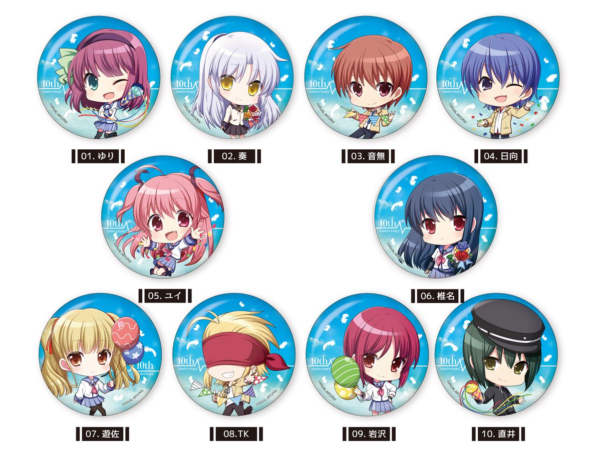 Angel Beats!: メタリック缶バッジ 1Box 10pcs