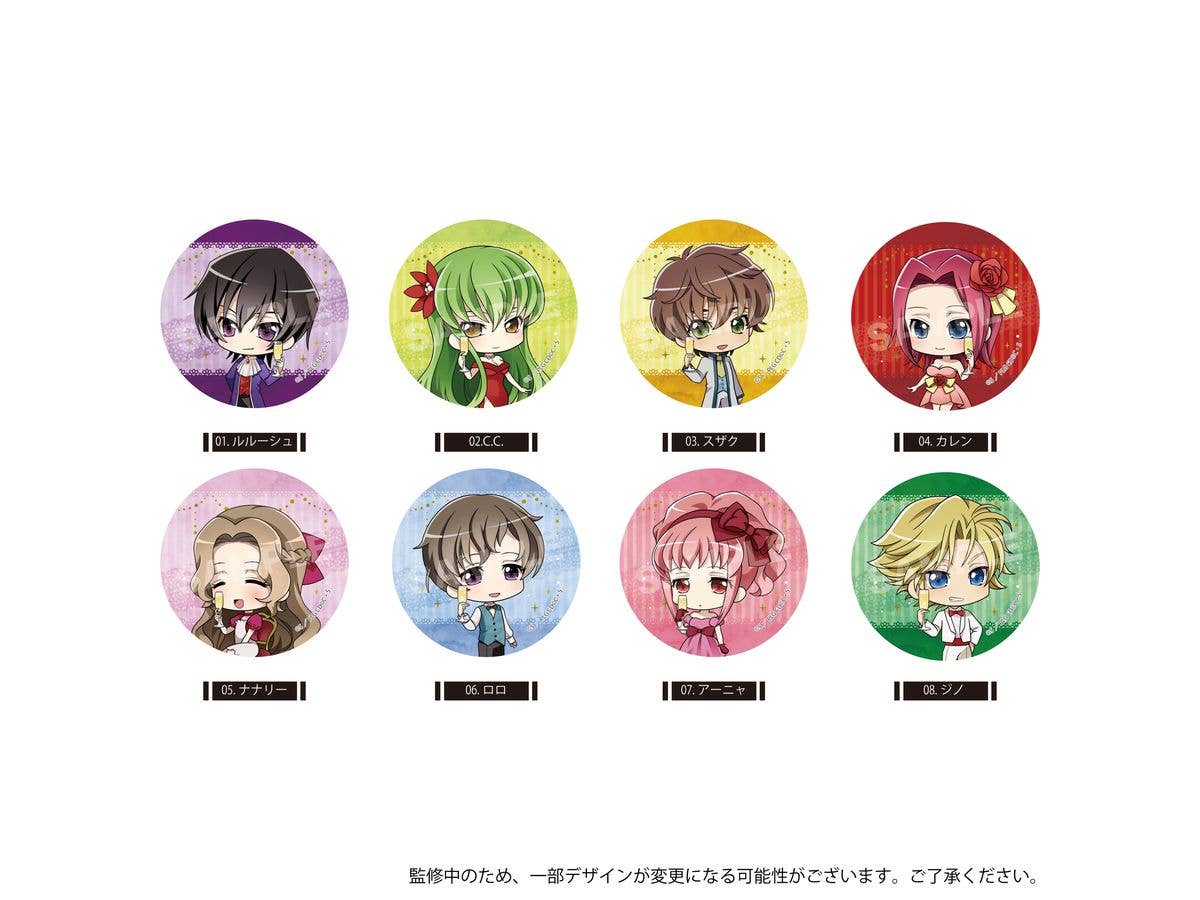 コードギアス 反逆のルルーシュ: レザーバッジ/ 01 第1弾 1Box 8pcs