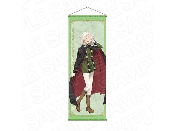 アニメ 無職転生III -異世界行ったら本気だす-: 特大タペストリー シルフィエット・グレイラット