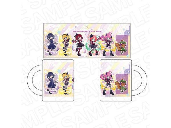 ぷよぷよ!!クエスト x 推しの子: マグカップ B