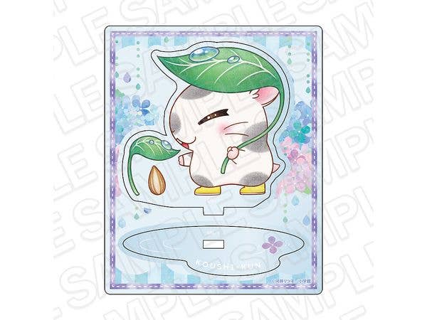 とっとこハム太郎: アクリルスタンド こうしくん あめの日 ver.