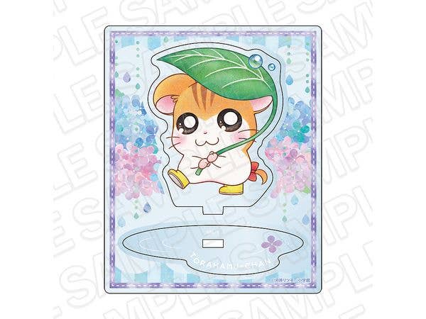 とっとこハム太郎: アクリルスタンド トラハムちゃん あめの日 ver.