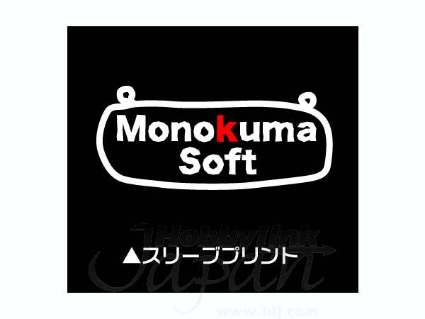 モノクマ ソフト T シャツ ブラック L