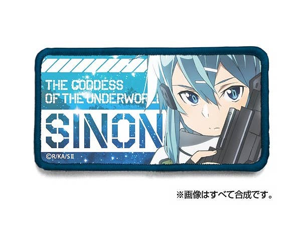 ソードアート・オンラインII シノン脱着式フルカラーワッペン