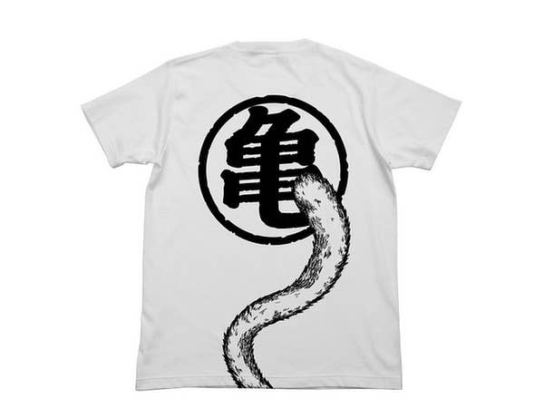 ドラゴンボール 悟空の尻尾Tシャツ/WHITE-S