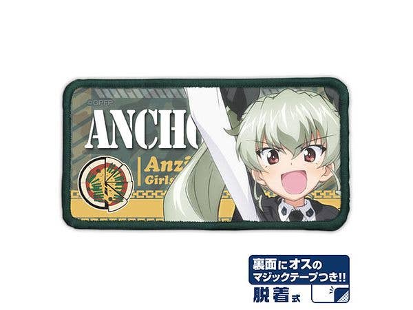 ガールズ&パンツァー 劇場版: アンチョビ脱着式フルカラーワッペン