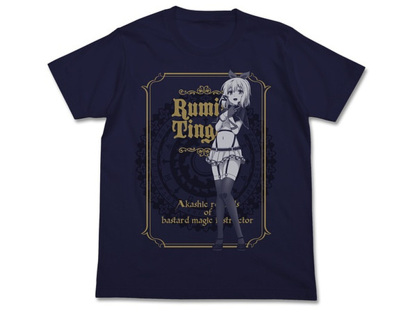 ロクでなし魔術講師と禁忌教典: ルミア=ティンジェルTシャツ/NAVY-M