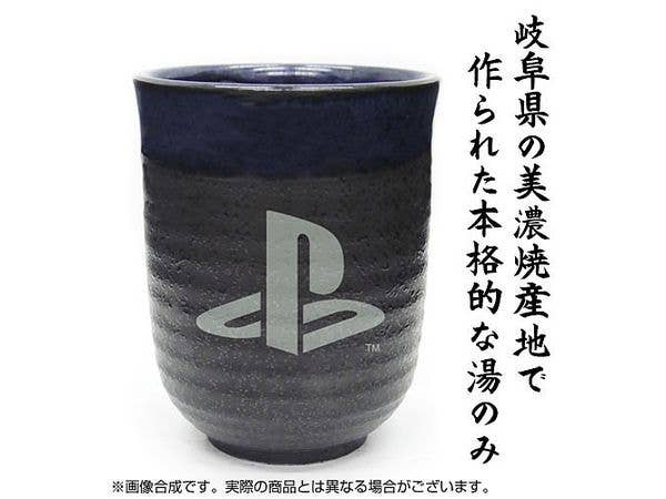 プレイステーション: 湯のみPlayStation