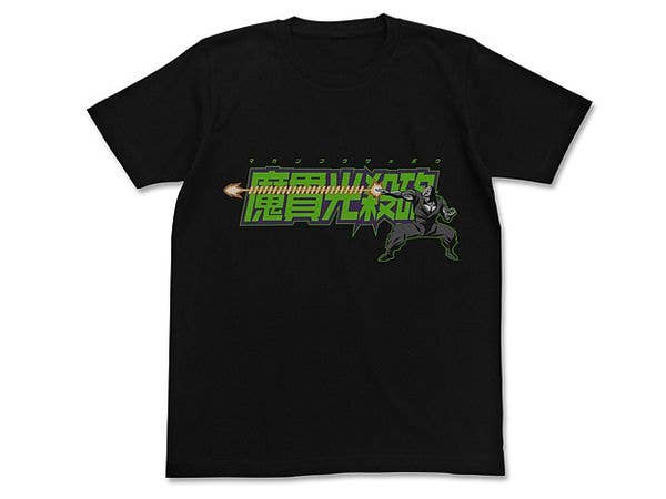 【美品】ドラゴンボール改 レジェンドサイヤンボックス データカードダス ドラゴンボール改 ドラゴンバトラーズ レジェンドサイヤン