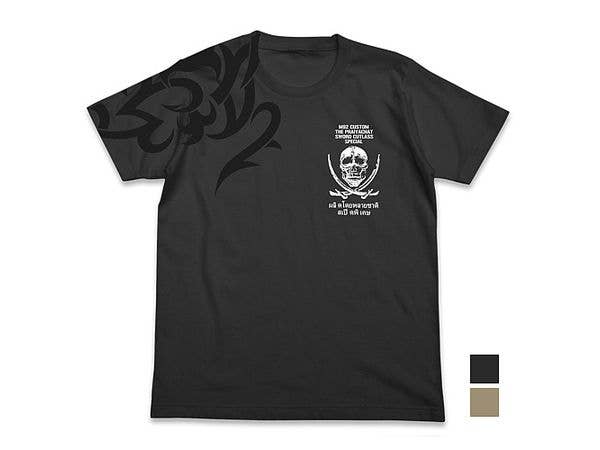 ブラック・ラグーン: レヴィ タトゥーTシャツ / SUMI-XL