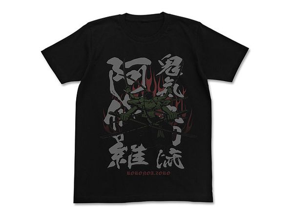 ヴァルヴレイヴ I T シャツ ブラック XL | HLJ.co.jp