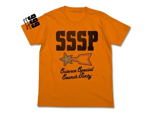 ウルトラマン: 科学特捜隊 Tシャツ/ORANGE-XL